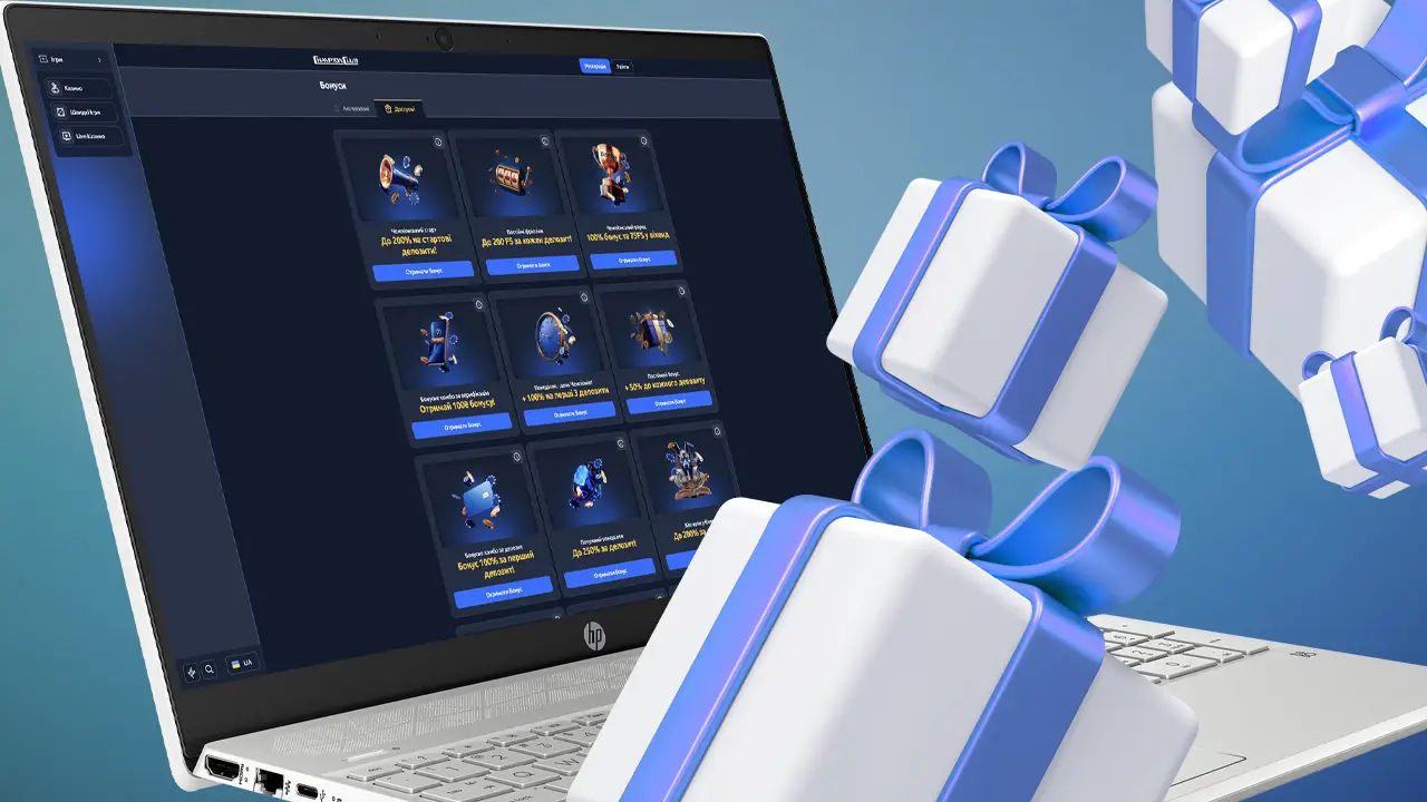 Верифікаційні бонуси казино Champion Club