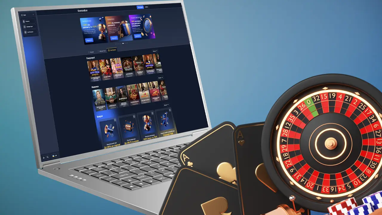 Лайв ігри в казино Champion Club